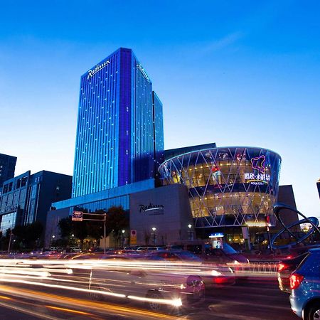 Radisson Hotel Tianjin Aqua City Εξωτερικό φωτογραφία