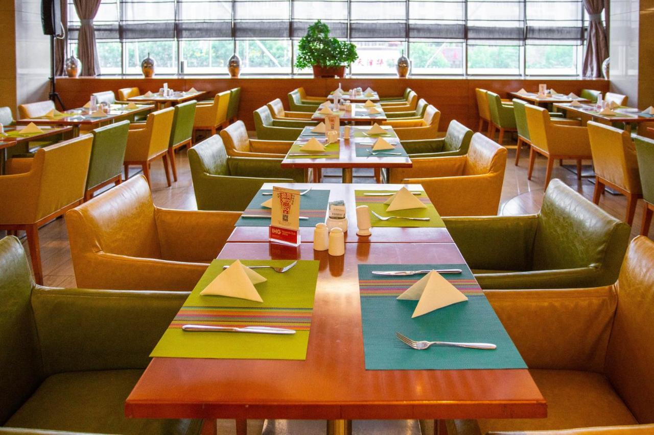Radisson Hotel Tianjin Aqua City Εξωτερικό φωτογραφία