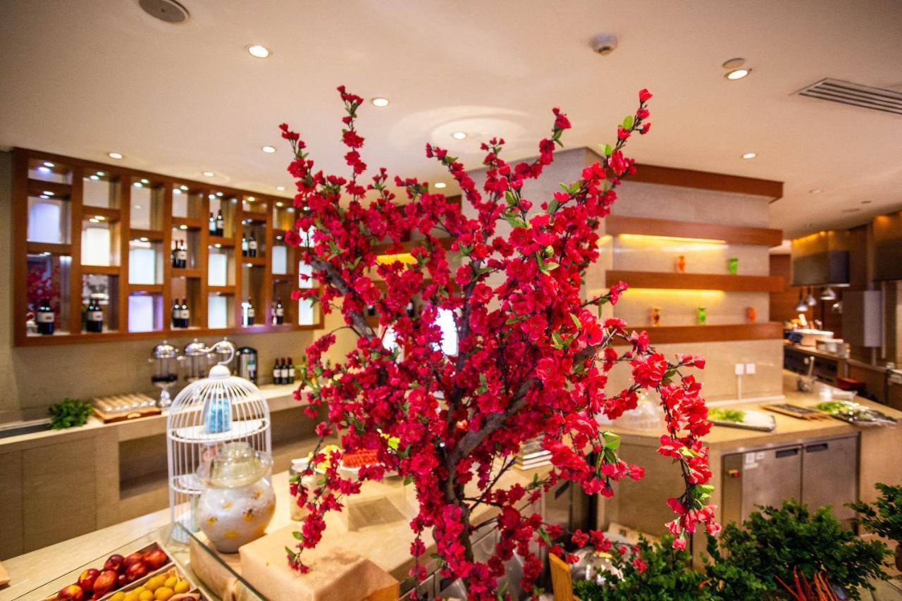Radisson Hotel Tianjin Aqua City Εξωτερικό φωτογραφία