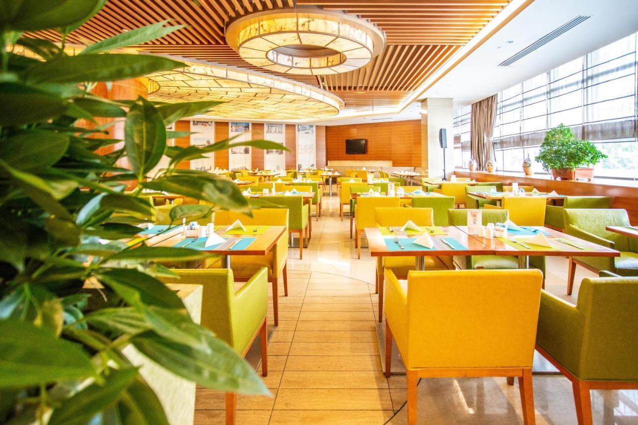 Radisson Hotel Tianjin Aqua City Εξωτερικό φωτογραφία