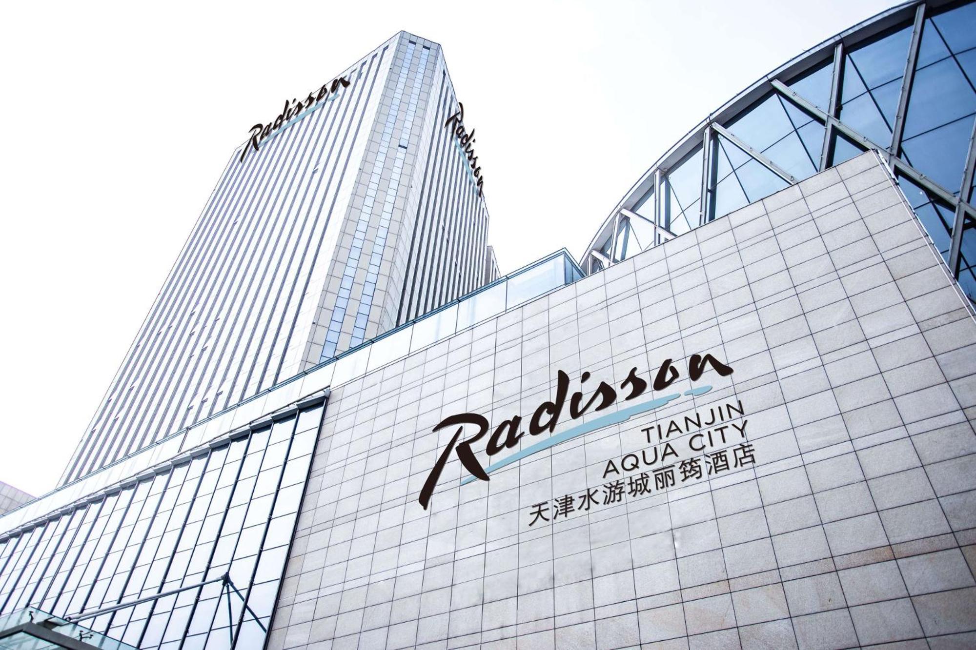 Radisson Hotel Tianjin Aqua City Εξωτερικό φωτογραφία
