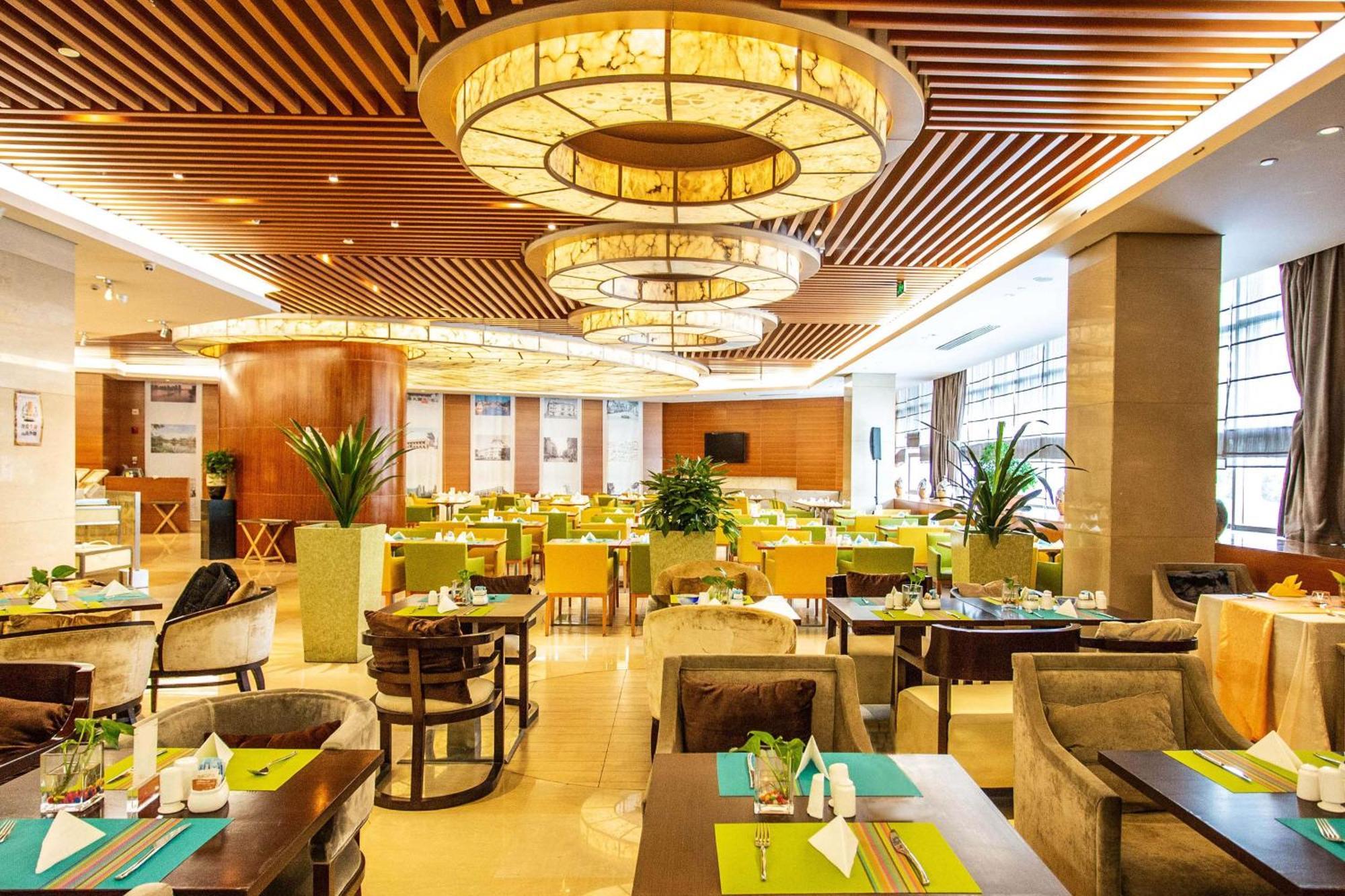 Radisson Hotel Tianjin Aqua City Εξωτερικό φωτογραφία