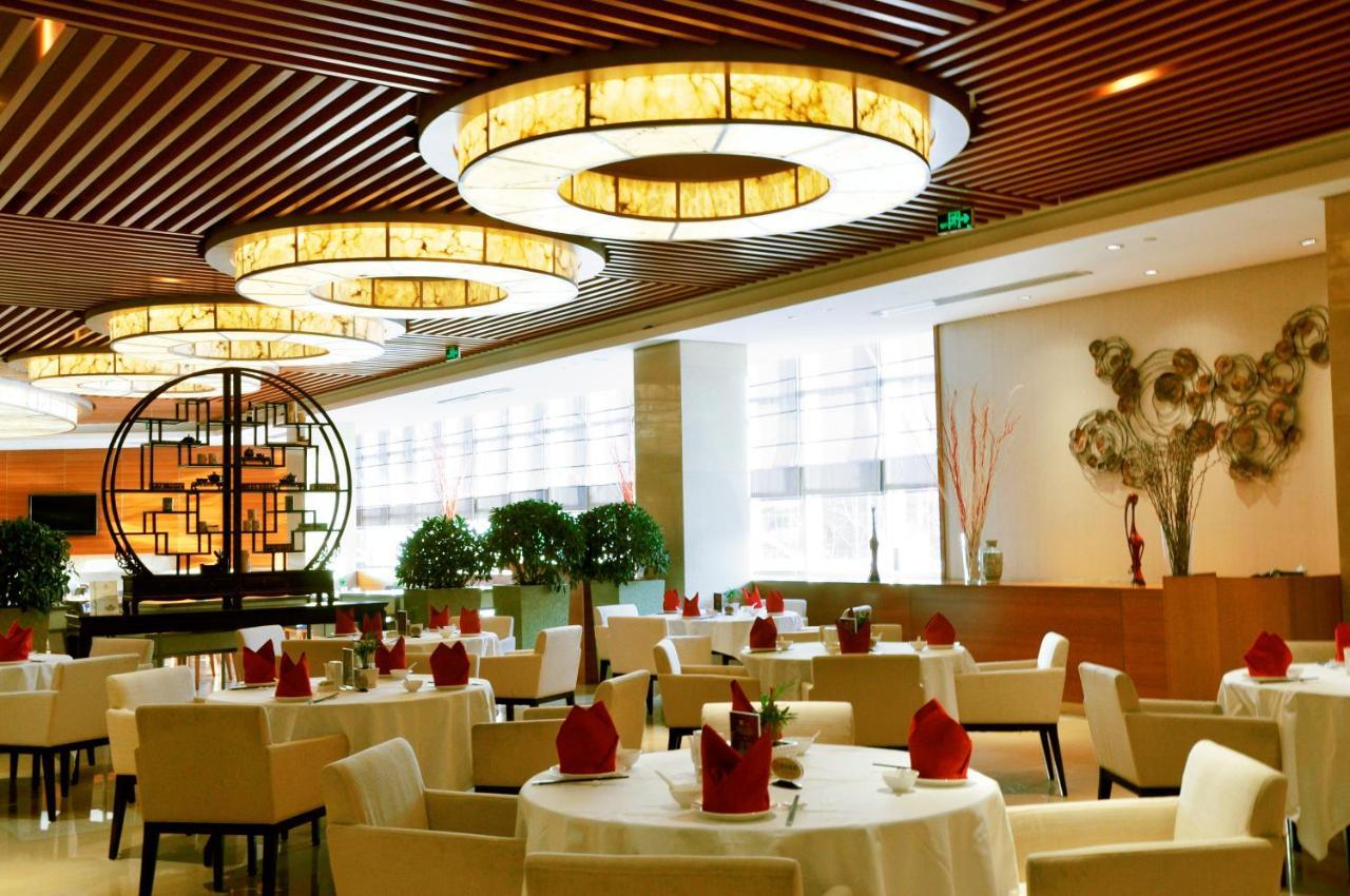Radisson Hotel Tianjin Aqua City Εξωτερικό φωτογραφία