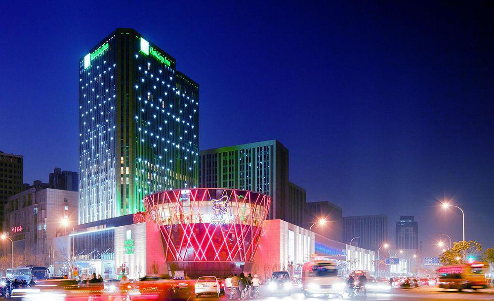 Radisson Hotel Tianjin Aqua City Εξωτερικό φωτογραφία